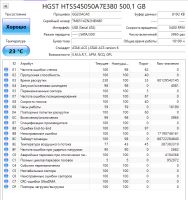 Лот: 24912190. Фото: 2. HDD Жесткий диск 500 Gb/HGST/2... Комплектующие