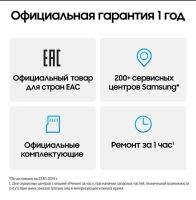 Лот: 25798297. Фото: 2. Новый 2025 Samsung Galaxy S25... Смартфоны, связь, навигация