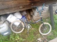 Лот: 14069927. Фото: 3. Велосипед Аист. Спортивные товары