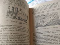Лот: 19054965. Фото: 4. Сергиев П.Г. Малярия, Изд. 1949... Красноярск
