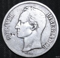 Лот: 12777471. Фото: 2. Венесуэла. 5 боливар. 1919 год... Монеты