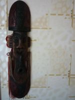 Лот: 3178208. Фото: 2. панно. Сувениры