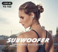 Лот: 25796828. Фото: 5. ГАРНИТУРА YESPLUS YS-102 BK