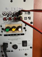 Лот: 25320496. Фото: 6. Активная акустика ВВК 2.1