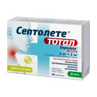 Лот: 23988481. Фото: 2. Септолете Тотал таб. для рассасыв... Медицина