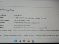 Лот: 25883602. Фото: 2. Ноутбук 14" Dell 5480 /Intel Core... Компьютеры, ноутбуки, планшеты