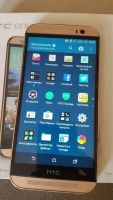 Лот: 16494373. Фото: 2. Смартфон HTC One M8 Gold 5" Full... Смартфоны, связь, навигация