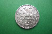 Лот: 17948249. Фото: 3. 5000 динар 1902 г. Иран,крупное... Коллекционирование, моделизм