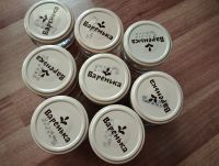 Лот: 25679665. Фото: 5. Банки стеклянные для консервации