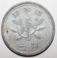 Лот: 6869790. Фото: 2. 1 йена 1984 год. Япония. Монеты