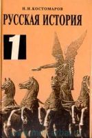 Лот: 3035039. Фото: 2. Толковый словарь живого великорусского... Справочная литература