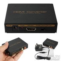 Лот: 9948888. Фото: 4. HDMI audio сплиттер аудио extractor... Красноярск