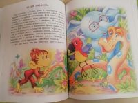 Лот: 12663768. Фото: 5. книга Сказки Остера