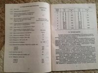 Лот: 3733825. Фото: 3. Электроплита "Лысьва". Бытовая техника