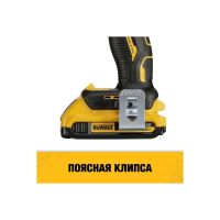 Лот: 19936063. Фото: 4. Дрель-шуруповерт DeWALT DCD709P2T-QW. Красноярск