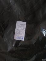 Лот: 17067574. Фото: 6. Нательное белье цвет и размеры...