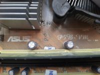 Лот: 25557772. Фото: 3. Материнская плата Asus P5B-VM... Компьютеры, оргтехника, канцтовары