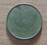 Лот: 19113069. Фото: 2. Беларусь.20 капеек 2009 г. Монеты