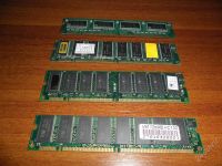 Лот: 1449603. Фото: 2. 4 планки памяти DIMM PC133 по... Комплектующие