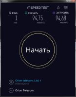 Лот: 13445750. Фото: 6. Сетевая карта на чипе Corechip...