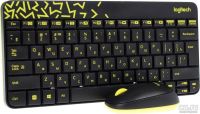 Лот: 13775003. Фото: 4. Новый Набор Клавиатура и мышь... Красноярск