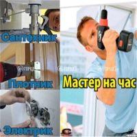 Лот: 9939460. Фото: 6. Грузоперевозки, Грузчики, Квартирные...