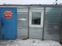 Лот: 11188155. Фото: 2. Бытовка, вагончик. Срубы и конструкции