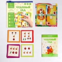 Лот: 17599478. Фото: 3. Магнитная игра «Чудесный сад... Дети растут