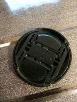 Лот: 12232286. Фото: 2. Передняя крышка объектива Nikon... Аксессуары, расходные материалы