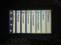 Лот: 7462812. Фото: 2. Продам навигатор garmin Montana... Смартфоны, связь, навигация