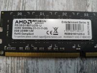Лот: 17475728. Фото: 2. Оперативная память DDR3 8Гб 1600... Комплектующие