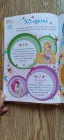 Лот: 16369241. Фото: 3. Книга для девочек Winx "Делай... Литература, книги