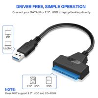 Лот: 20361712. Фото: 4. Кабель-адаптер SATA - USB 3.0... Красноярск