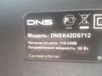 Лот: 24986001. Фото: 2. Led-string KPL+420B1LED3,35017934... Запчасти для бытовой техники