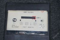 Лот: 1553166. Фото: 3. Электросчетчик. Строительство и ремонт