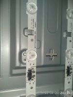 Лот: 9534022. Фото: 2. стринг D2GE-390SCA-R3 panel CY-HF390BGMV1V... Запчасти для бытовой техники