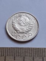 Лот: 20629143. Фото: 2. (№15339) 15 копеек 1943 год (Советская... Монеты