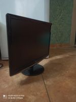 Лот: 19056301. Фото: 2. Монитор 22" LG Flatron w2252TQ. Мониторы, проекторы