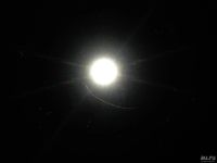Лот: 9787285. Фото: 5. Неисправный LED телевизор LG 42LW650S...