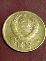 Лот: 24565913. Фото: 4. 3 копейки 1939 Погодовка СССР. Красноярск