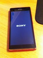 Лот: 10864068. Фото: 4. Sony Xperia SP Red