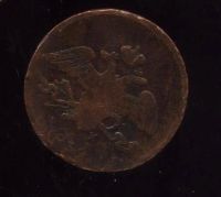 Лот: 16749857. Фото: 4. кремниевый наконечник + 3 медных...
