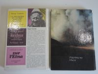 Лот: 18978039. Фото: 7. 2 книги вулканы жизнь на вулканах...