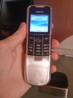 Лот: 3150762. Фото: 2. Nokia 8800. Смартфоны, связь, навигация