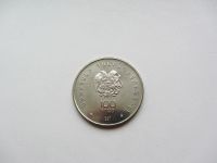 Лот: 6528117. Фото: 2. Армения 100 драм 1997 г Чаренц... Монеты