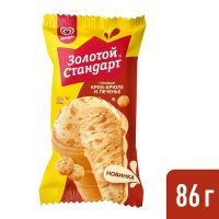 Лот: 19071384. Фото: 6. Мороженое в вафельном стаканчике...