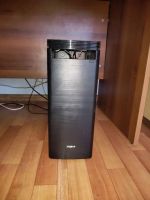 Лот: 17202590. Фото: 3. Компьютер в сборе (шустрый чертяга... Компьютеры, оргтехника, канцтовары