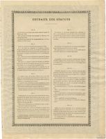 Лот: 13151587. Фото: 2. Одесские трамваи. Акция на предъявителя... Открытки, билеты и др.
