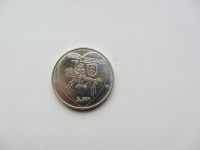 Лот: 14702868. Фото: 2. Литва 1,5 евро 2017 " Традиционные... Монеты