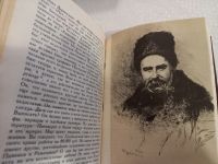 Лот: 17395338. Фото: 2. Тарас Шевченко Собрание сочинений... Литература